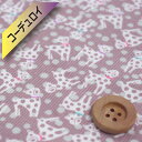 【サンドウオリジナルカラー】リバティプリント【コーデュロイ】(Dalmatian dots あずき)ダルメシアン・ドッツ【DC28830・J22A】