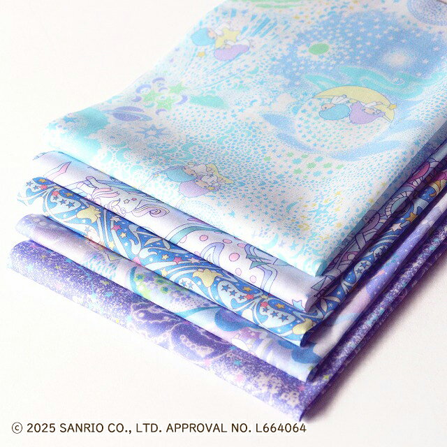 送料無料 電磁波防止 電磁波遮断シート 電磁波対策 電磁波防止グッズ 生地 RFID 110×138cm 150×90cm 150×100cm スキミング対策 マタニティの対策 電磁波過敏 電磁波カット 電磁波防止 シート 電磁波ブロック 電磁波を遮断 放射線遮蔽 生地 布