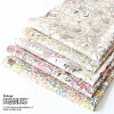 ◎リバティプリントお試しセット◎PEANUTS(TM)×LIBERTY FABRICS カットクロス5枚セット（Stamp Collection）【定形外郵便発送なら送料無料】