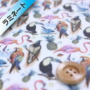 リバティ・ファブリックス タナローン【ラミネート加工】589(Birds of Paradise バーズ・オブ・パラダイス)オレンジ【3637173・17C】