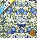 リバティプリント【ラセンビーコットン(シーチング)】(Orchard ブルー)オーチャード【04775629】 リバティプリント【ラセンビーコットン(シーチング)】(Orchard ブルー)オーチャード【04775629】