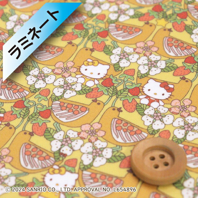 ハローキティ×リバティ・ファブリックス タナローン【ラミネート加工】（Strawberry Day ストロベリー・デイ）イエロー【DC34427・J24C】のサムネイル