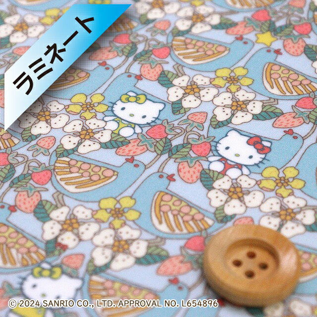 【サンドウオリジナルカラー】ハローキティ×リバティ・ファブリックス タナローン【ラミネート加工】（Strawberry Day ストロベリー・デイ）ブルーハワイ【DC34427・J24H】のサムネイル