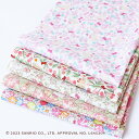 &nbsp;&nbsp;2023年11月20日（月）午前0時　販売開始&nbsp;HELLO KITTY &times; LIBERTY FABRICS&nbsp;こちらの商品のみでご注文の場合、★定形外郵便での発送であれば、送料無料★となります。こちらの商品のみでのご注文の場合、【宅急便】【西濃運輸便】【追跡可能メール便】のお届け方法ですと別途送料が発生しますのでご注意ください。また、その場合、こちらで送料を追加して再計算し、ご注文内容確認(確定)メールをお送りいたしますのでご確認ください。◆お支払い方法に「後払い決済」をお選びいただいた場合、【定形外郵便】での発送はできません。&nbsp;生地サイズ：　ヨコ約26cm×タテ約30cm　《5枚入り》&nbsp;2024年11月、50周年を迎える『ハローキティ』。記念すべき50周年を迎えるハローキティとリバティ・ファブリックのアニバーサリーコレクションの中から、『Apple Picking』と 『Primrose Meadow』、 『Playground』、『Cherries and Bows』の4柄を5枚セットにしました！小物作りに最適なサイズです。無地生地と合わせてパッチワークなどにもお使いいただけます！《セット内容》 ・Apple Picking（アップル・ピッキング/J24A：ピンク）・Primrose Meadow（プリムローズ・メドゥ/J24A：ピンク＆ライトグリーン）・Playground（プレイグラウンド/J24C：ライトピンク）・Cherries and Bows（チェリーズ・アンド・ボウズ/J24A：レッド）・Cherries and Bows（チェリーズ・アンド・ボウズ/J24F：キャンディピンクミント【サンドウオリジナルカラー】）◆こちらの生地は商用利用が認められていないため、製品化して販売することはできません。&nbsp;▼＜30cm以上10cm単位・切り売り生地＞▼『Hello Kitty 50th Anniversary Collection』&nbsp;(C) 2023 SANRIO CO., LTD. APPROVAL NO. L645204&nbsp;&nbsp;★「柄」にそってのカットや「地の目」を通してのカットはできかねますので、あしからずご了承ください。◆ご注文時にご指定の＜お届け希望日時＞は、お届けを希望される日時をお伺いするものです。＜お届け希望日時＞の指定がないご注文については、【お荷物のご用意ができ次第】の発送、【配送業者がお届け可能な最短日】のお届けとなります。ご注文時に指定可能な日時より早い日時の指定を希望される場合は、＜お問い合わせフォーム＞等からご相談ください。（ご注文集中時等を除く）何卒ご理解賜りますようよろしくお願い申し上げます。&nbsp;★☆定形外郵便発送なら送料無料☆★『リバティプリントって…&nbsp;かわいいけど、種類が沢山あって選ぶのが大変…』『少し値段が高い…&nbsp;でも一度ためしに使ってみたい…』そんなお客様の声にお応えして、当店オススメの新商品が登場いたしました！すべての「カットクロスセット」はこちら　　↓　↓　↓　↓　↓◎リバティプリントお試しセット◎リバティプリントカットクロスセット長らく人気のセット！ミルキーカラーのカットクロスセット♪　　↓　↓　↓　↓　↓◎リバティプリントお試しセット◎リバティプリント ミルキーカラー カットクロス5枚セット&nbsp;&nbsp;【ラミネート加工生地】のセットはこちら　　↓　↓　↓　↓　↓◎リバティプリントお試しセット◎リバティプリント【ラミネート加工】カットクロスセット◆リバティプリントタナローン生地のお試しセットです◆&nbsp;