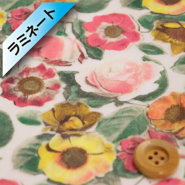 リバティプリント タナローン【ラミネート加工】（Heidi Rose ピンク＆イエロー）ハイジ・ローズ【24-3634125・24BU】