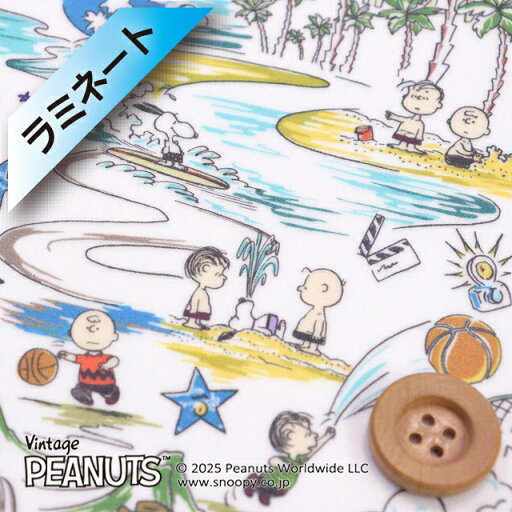 PEANUTS×リバティ・ファブリックス タナローン【ラミネート加工】(Sunny Holiday サニー・ホリディ)グリーン&イエロー【DC34860・J25C】 PEANUTS×リバティ・ファブリックス タナローン【ラミネート加工】(Sunny Holiday サニー・ホリディ)グリーン&イエロー【DC34860・J25C】
