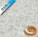 リバティプリント タナローン【ラミネート加工】(Capel カペル)ライトグレー【3333055・LKE】(3)