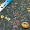 リバティ・ファブリックス タナローン320【ラミネート加工】(Wild Flowers ワイルド・フラワーズ)ブラック&ダークグリーン