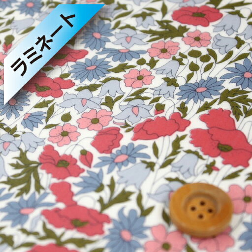 リバティプリント タナローン【ラミネート加工】(Poppy & Daisy ポピー&デイジー)アッシュ/ブルー&レッド【3632104・XE】