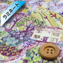 リバティプリント タナローン【ラミネート加工】(Royal Oak House パープル)ロイヤル・オーク・ハウス【17-3637281・ZE】(3)