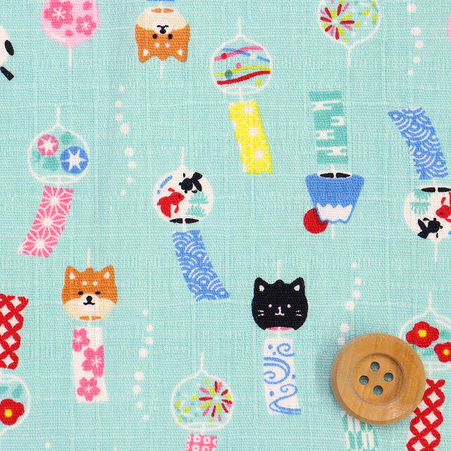 アニマル風鈴（WAモノガタリ）／ミントブルー【ドビー生地】