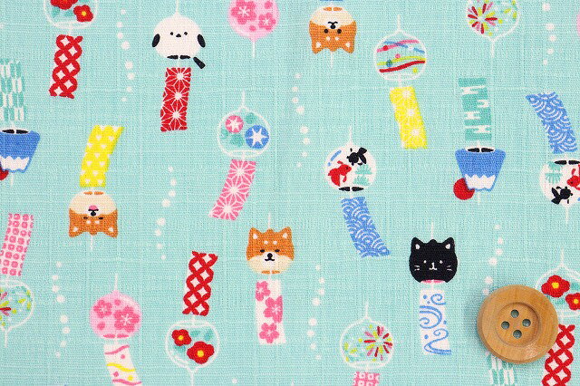 アニマル風鈴（WAモノガタリ）／ミントブルー【ドビー生地】