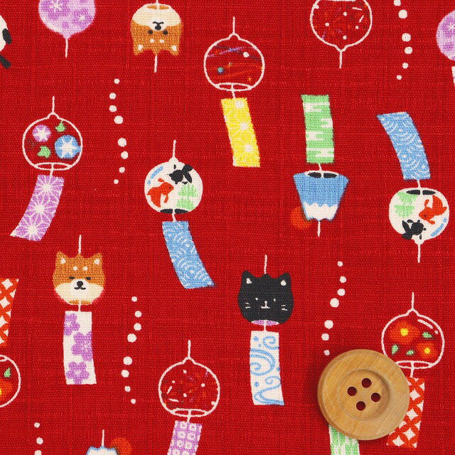 アニマル風鈴（WAモノガタリ）／レッド【ドビー生地】