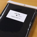 特価◎リバティタナローン生地への使用にオススメ◎接着芯/黒【織物/片面/薄手/2mカット】【FV-2N 黒】
