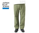 [ ~^[ xCJ[pc A[~[ obNTe ߃f ] JAPAN BLUE JEANS / Wpu[W[Y ~^[ Xg[g [eBeB Be[W Y x[J[ [Npc jbpt10003a  {yRCPz