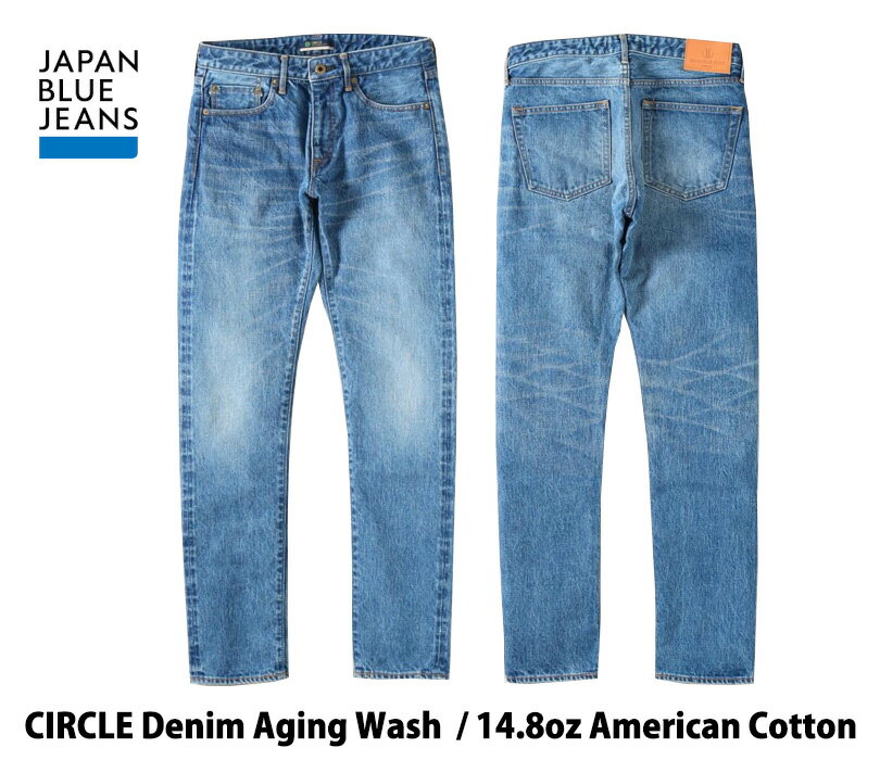 [ CIRCLE 14.8oz アメリカ綿 ヴィンテージ セ