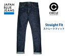 ēגv܂  JAPAN BLUE JEANS Wpu[W[Y GCWOy߂fj u CIRCLE 14.8oz AJ Be[W ZBb` Xg[g W[Y v { Y e[p[h Ԏ fj J301