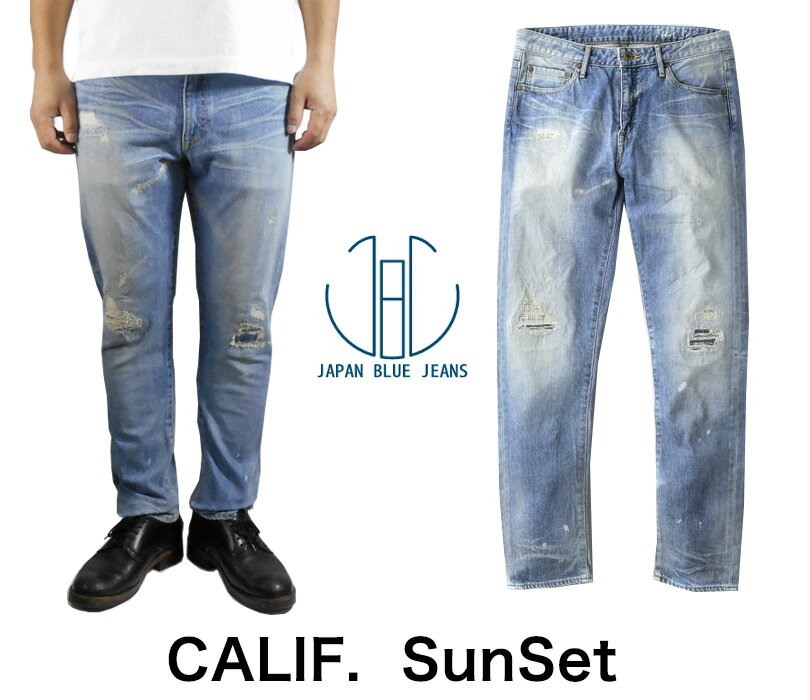 送料無料 ジャパンブルージーンズ JAPAN BLUE JEANS 人気 メンズ スリム テーパード ジーンズ 「12oz カリフ ストレッチ ダメージ リペア デニム パンツ 」アイスブルー J8717 サンセット 日本製【RCP】