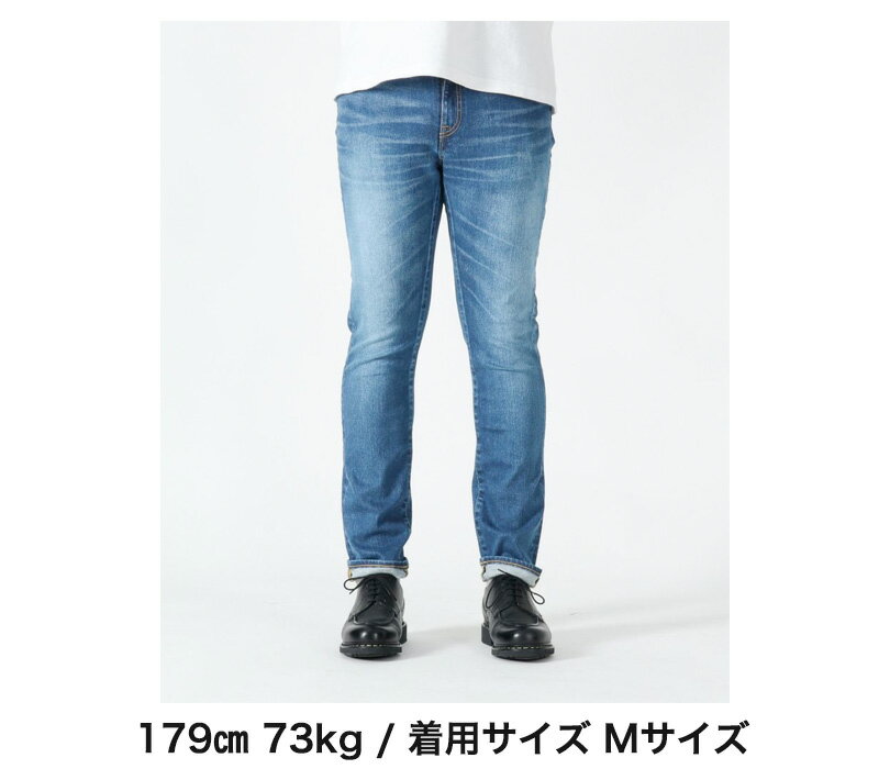 JAPAN BLUE JEANS ジャパンブルージーンズ 人気 [ 12オンス ハイパーストレッチ ヴィンテージ加工 インディゴ ストレッチ デニム ] 日本製 MADE IN JAPAN ブルー メンズ スリム ジーンズ jbag1102