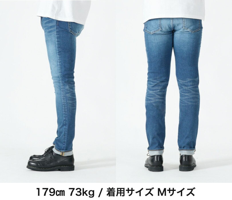 JAPAN BLUE JEANS ジャパンブルージーンズ 人気 [ 12オンス ハイパーストレッチ ヴィンテージ加工 インディゴ ストレッチ デニム ] 日本製 MADE IN JAPAN ブルー メンズ スリム ジーンズ jbag1102