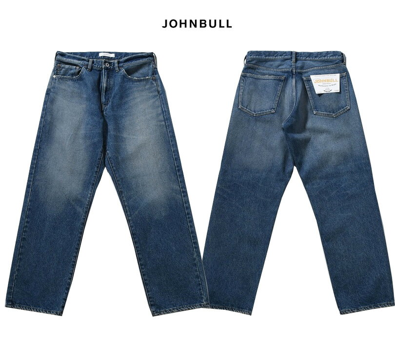 楽天市場】johnbull デニム 評判の通販 楽天市場】johnbull デニム 評判の通販