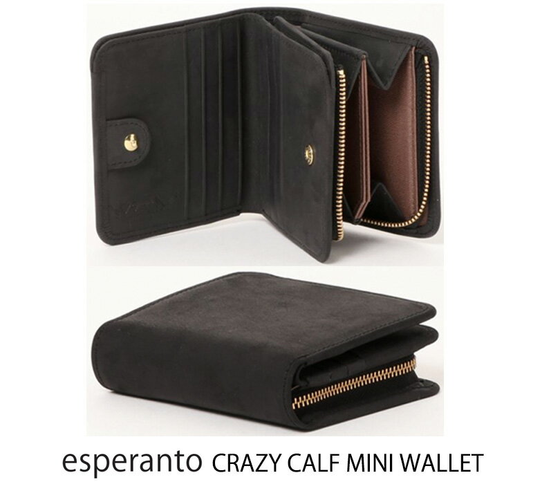 楽天TREASURE-HUNTER-STORE-Rエスペラント esperanto 「クレイジーカーフ Lジップ スナップショートウォレット」 経年変化が楽しめる革 エイジング 人気 メンズ レディース ユニセックス イタリアレザー 本革 ファスナー 2つ折 ミニ財布縫製:日本製 ESP-6628【RCP】