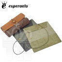 エスペラント esperanto 革小物 レザー 筆入れ ペンケース「PUEBLO PEN CASE プエブロレザー ペンケース」メンズ レディース ユニセック...