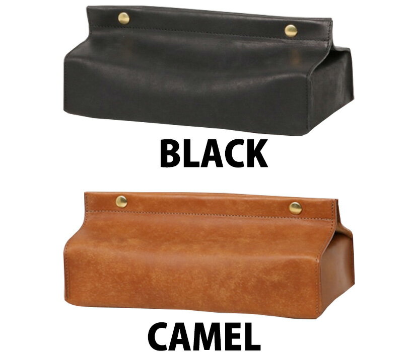 エスペラント esperanto 日本製 新作 本革 「プエブロ レザー ボックス ティッシュ ケース 」インテリア アンティーク ヴィンテージ アメリカ 北欧 ブルックリン ミッドセンチュリー ホテルライク カフェ カバー ペーパー ギフト プレゼント おすすめ ESP-6363 【RCP】