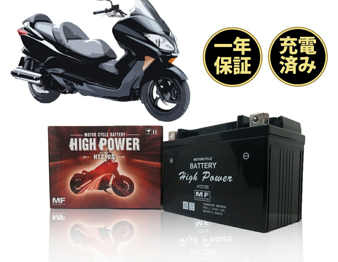 安いフォルツァ MF08の通販商品を比較 | ショッピング情報のオークファン 安いフォルツァ MF08の通販商品を比較 | ショッピング情報のオークファン