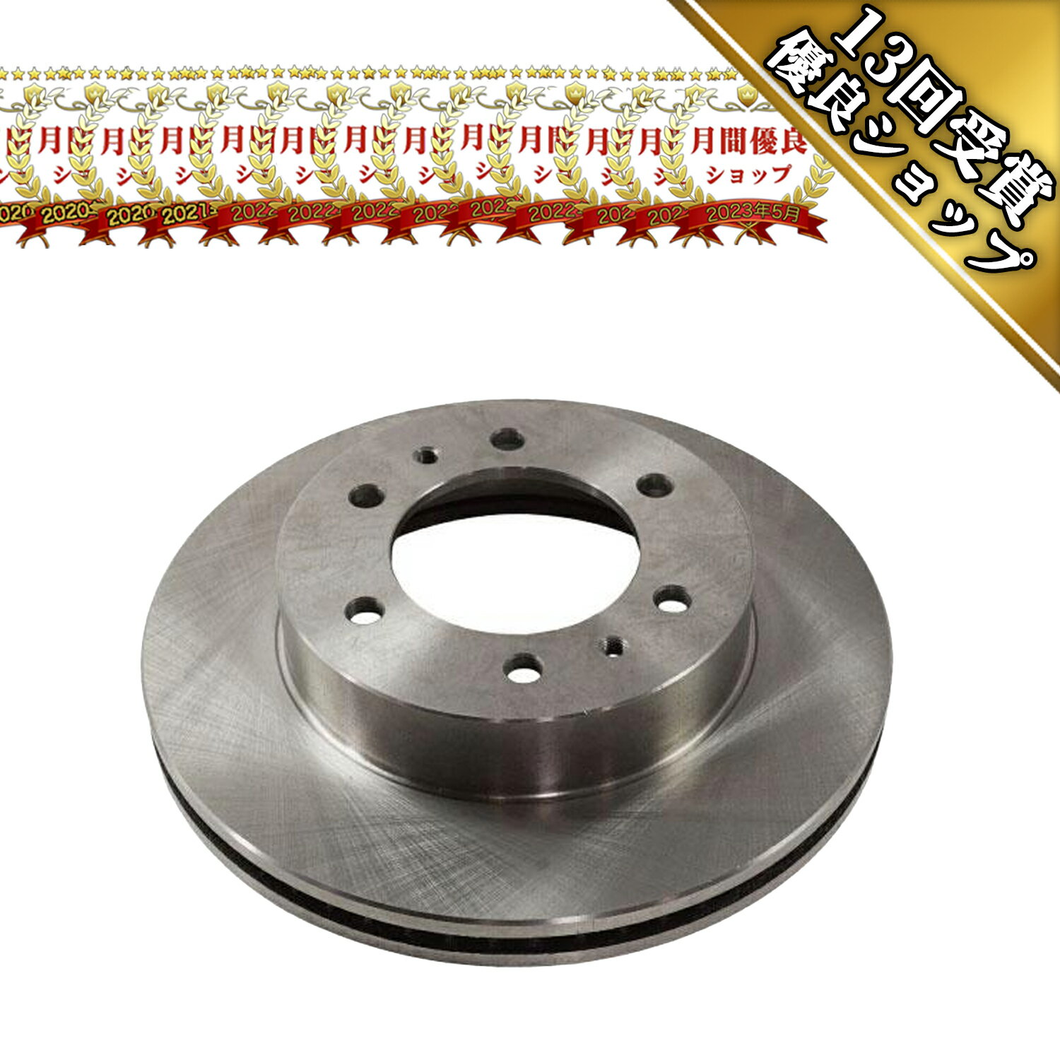 ブレーキ ローター ディスク フロント 左右共通・ハマー 06 07 08 09 10y H3 3.5L 3.7L 5.3L ABA-T345E ABA-T345F ロータ★Q7O