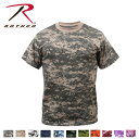 Rothco Digital Camo T-Shirts（ロスコ デジタルカモ Tシャツ）6376他(11色）