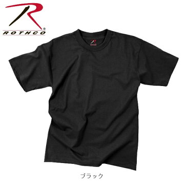 ロスコRothco無地Tシャツsolid 100% Cotton T-Shirt6989他(6色)