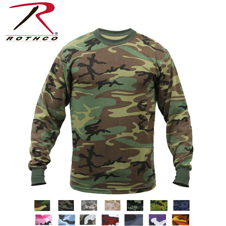 Rothco Long Sleeve Camo T-Shirt（ロスコ カ