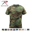 ֥ º  T Rothco Camo T-Shirts 8777¾(11ˡפ򸫤