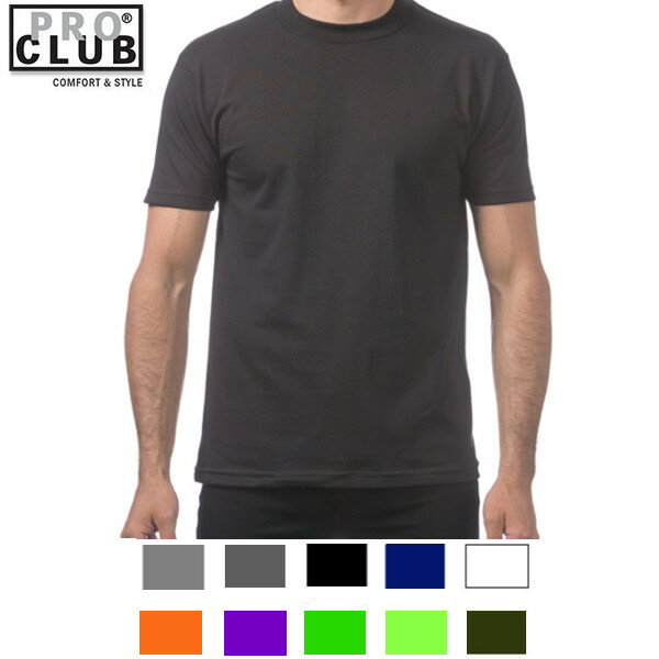 プロクラブ PRO CLUB【コンフォート】半袖Tシャツ:102