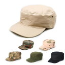 ファティーグ キャップ 無地 迷彩 ワークキャップ Solid Camo Fatigue Caps (14色)