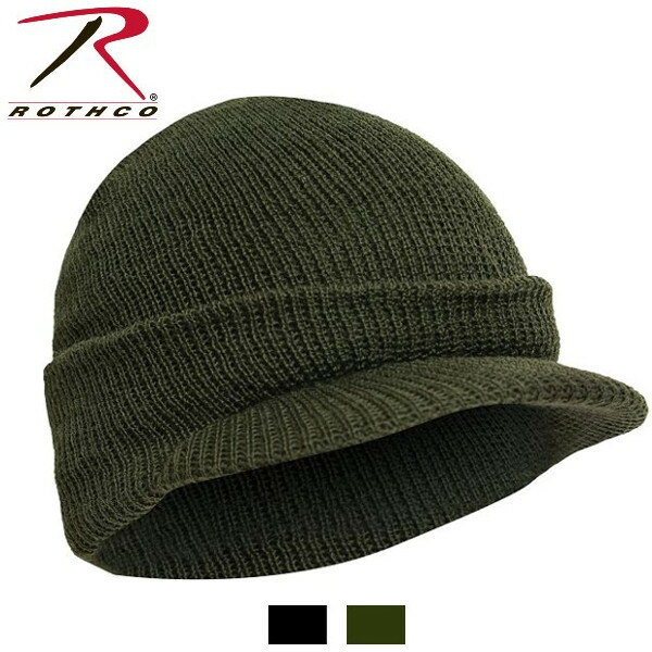 ロスコ ウール ジープ キャップ ツバ付き ニットキャップ Made In USA Rothco Genuine G.I. Jeep Cap7708他(2色）