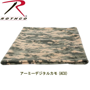 ロスコ フリース ネックウォーマーRothco Polar Fleece Neck Warmer5570他(4色）