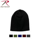 ロスコ ニット ビーニRothco Deluxe Acrylic Skull Cap 5566他(5色）