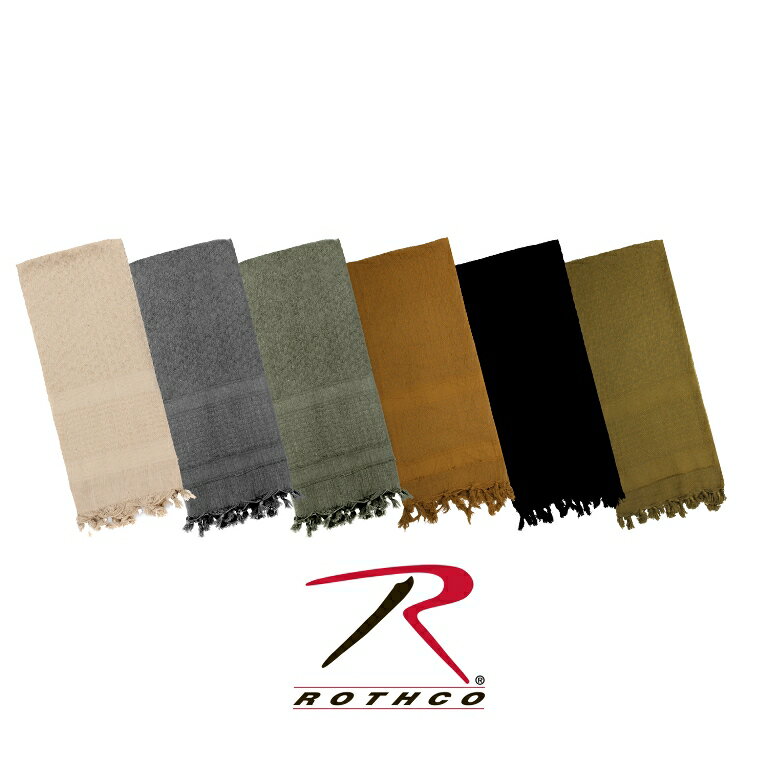 ロスコ 無地 シャーマグ デザートスカーフRothco Solid Color Shemagh Tactical Desert Scarf(9色)8637