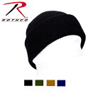 ロスコ ウール100 ニット キャップ Made In USA ニット帽 Rothco Genuine G.I. Wool Watch Cap58492他(4色）ウールワッチ