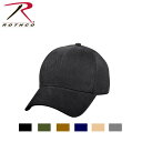 ロスコ無地キャップRothco Supreme Solid Color Low Profile Cap8283(6色)