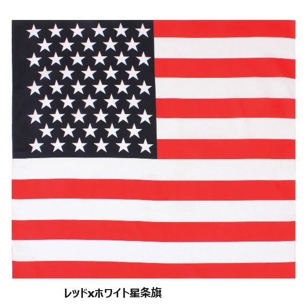 ロスコ ラージサイズ USフラッグ バンダナ （大判）Rothco Subdued US Flag solid Bandana Big 27 X 27 4374他(3色）