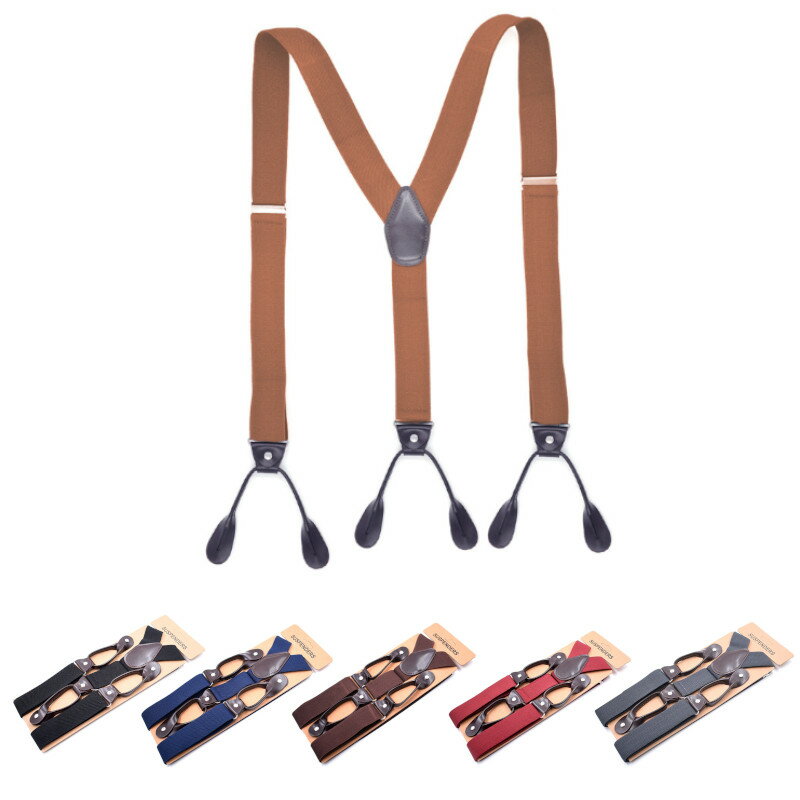 Suspenders - サスペンダー Y型 太さ3.5センチ ボタンタイプ 取り付けボタン付き Elastic Ý-Back Pant Suspenders（7色）
