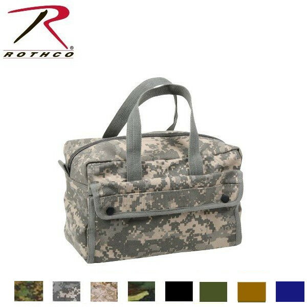 ROTHCO（ロスコ）メカニック ツール バッグ/G.I.TypeMechanicsToolBags:9181他（9色）