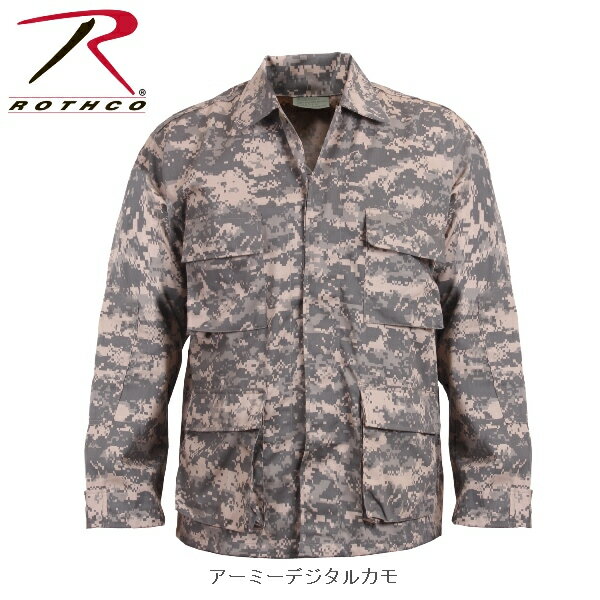 ロスコ デジタル迷彩BDUシャツジャケット/Rothco Digital Camo BDU Shirts/8695他（5色）