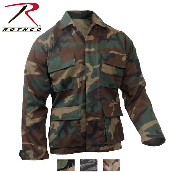 ロスコ迷彩BDUシャツジャケット/Rothco Camo BDU Shirt/7940他（3色）