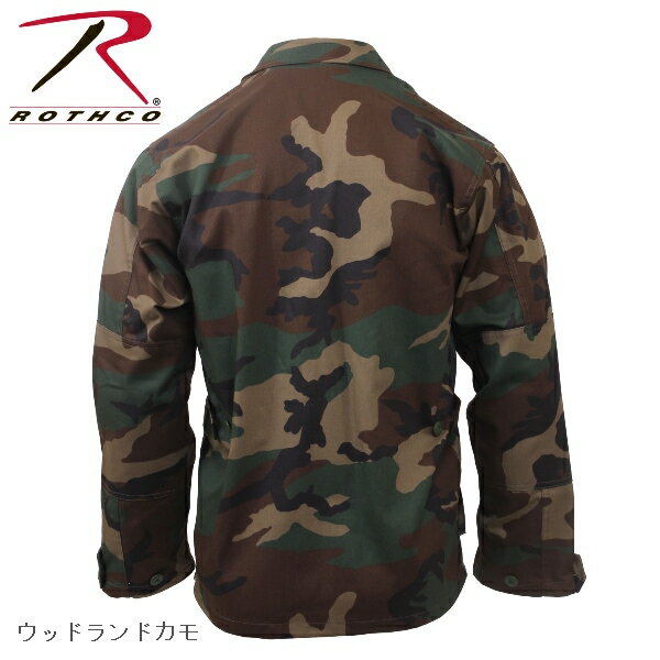 ロスコ迷彩BDUシャツジャケット/Rothco Camo BDU Shirt/7940他