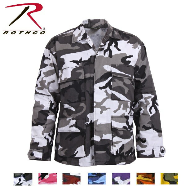 ロスコカラーカモBDUシャツジャケット/Rothco Color Camo BDU Shirt/8881他（7色）
