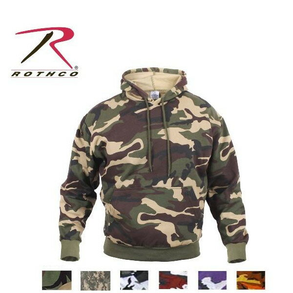 ロスコ Rothco 迷彩 カモ スウェット フード パーカー 6590/6595（6色）